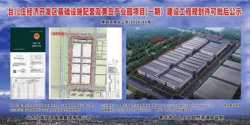 日用百货批发：新时代的商业机遇与挑战